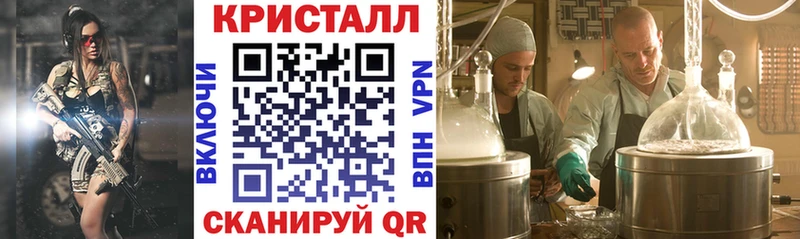 мега как войти  закладка  Каменка  Амфетамин Розовый 