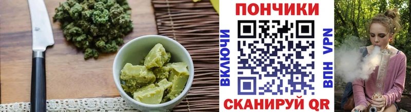 Cannafood конопля blacksprut зеркало Каменка