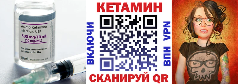 купить наркотики сайты  Каменка  Кетамин ketamine 