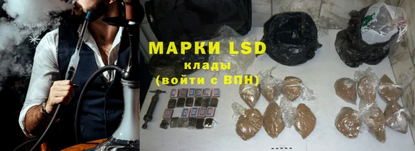СК Белоозёрский