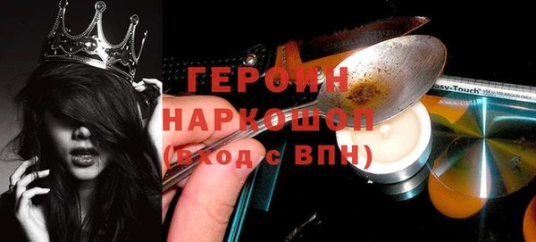 СК Белоозёрский
