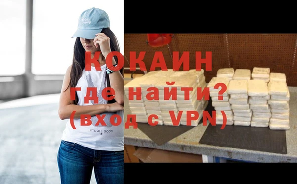 СК Белоозёрский