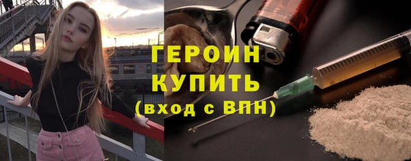 СК Белоозёрский
