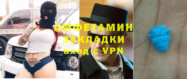 ПСИЛОЦИБИНОВЫЕ ГРИБЫ Белокуриха