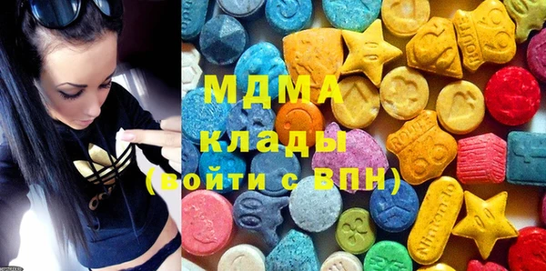 ПСИЛОЦИБИНОВЫЕ ГРИБЫ Белокуриха