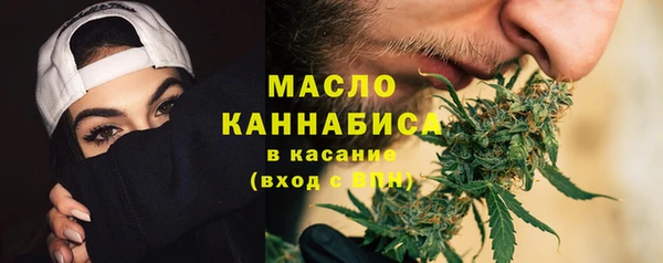 спиды Беломорск