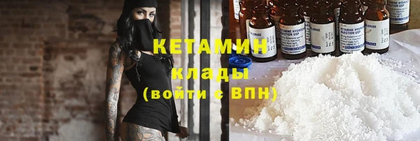 спиды Беломорск
