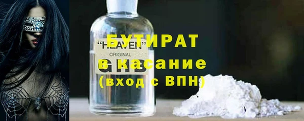СК Белоозёрский