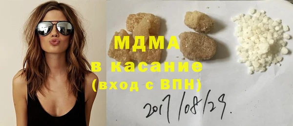 не бодяженный Каменногорск