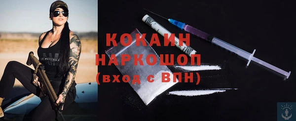 СК Белоозёрский