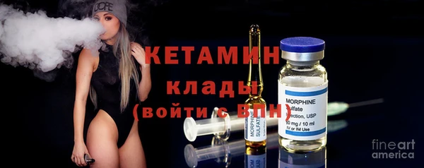 спиды Беломорск