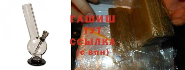 дживик Горнозаводск