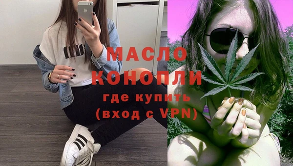 ПСИЛОЦИБИНОВЫЕ ГРИБЫ Белокуриха