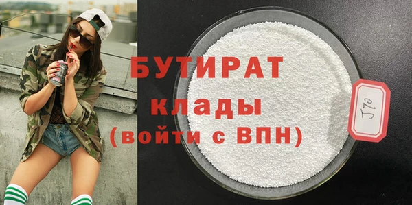 спиды Беломорск