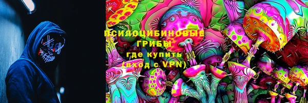 спиды Беломорск