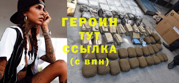 дживик Горнозаводск