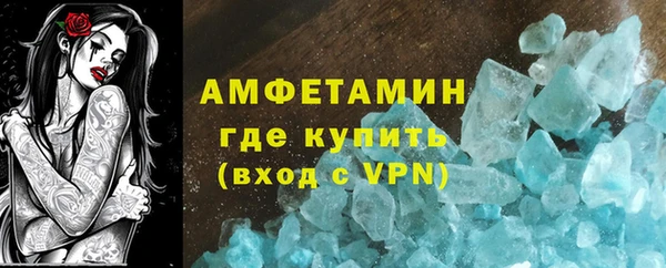 не бодяженный Богородск
