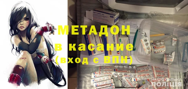 СК Белоозёрский