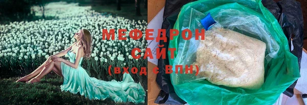 ПСИЛОЦИБИНОВЫЕ ГРИБЫ Белокуриха