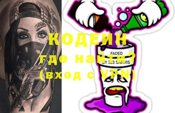 СК Белоозёрский