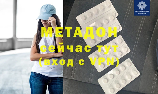 спиды Беломорск