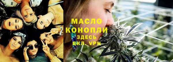 спиды Беломорск