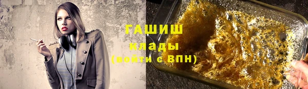 СК Белоозёрский