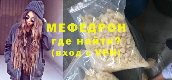 ПСИЛОЦИБИНОВЫЕ ГРИБЫ Белокуриха