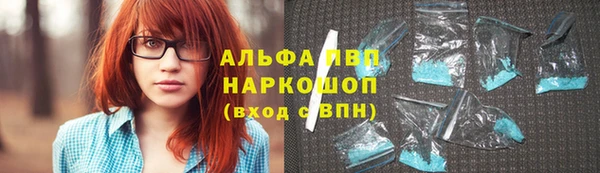 СК Белоозёрский