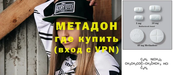 мдпв Богородицк