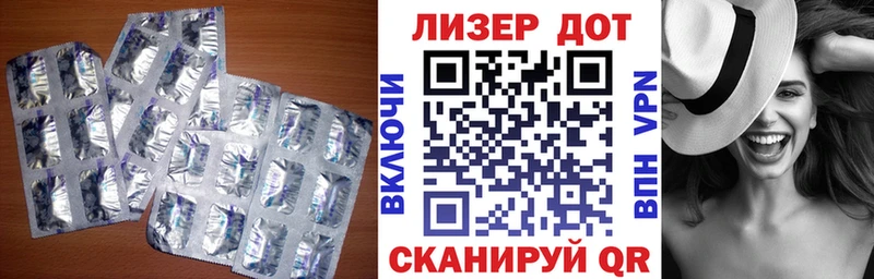kraken сайт  закладки  Каменка  Лсд 25 экстази кислота 
