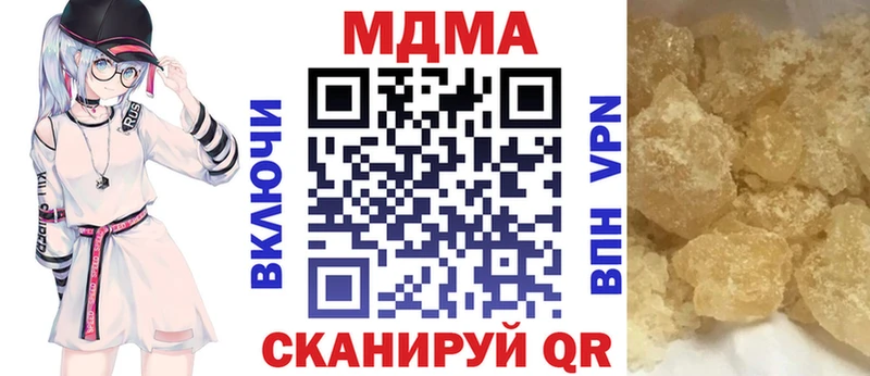 MDMA VHQ  Каменка 