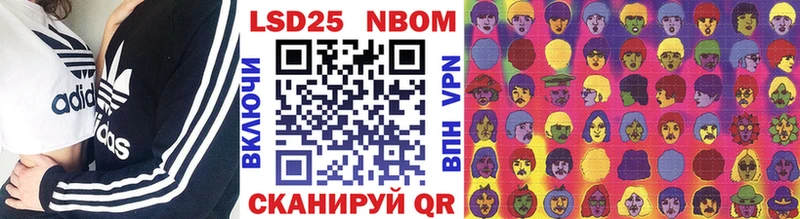 как найти наркотики  Каменка  Марки NBOMe 1,8мг 