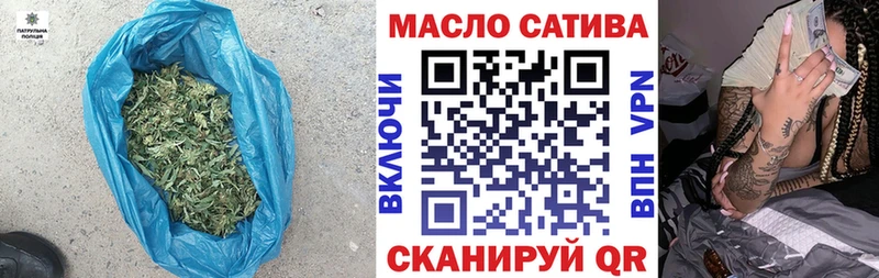 ТГК Wax  дарнет шоп  Каменка 
