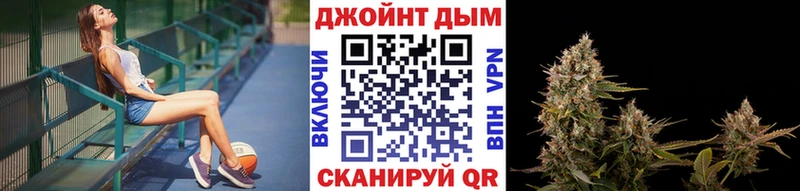 продажа наркотиков  Каменка  это формула  МАРИХУАНА AK-47 